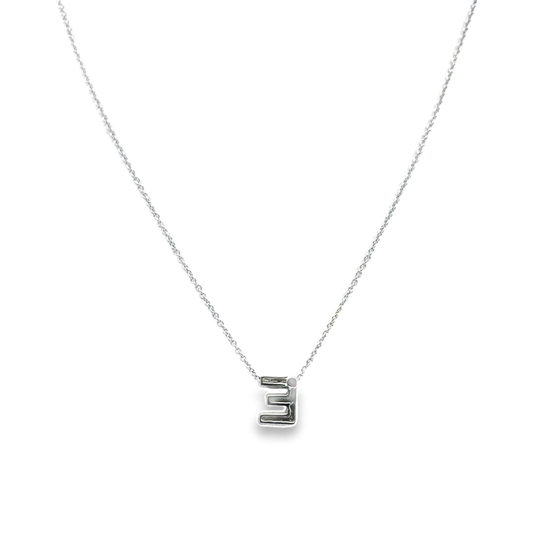 18K White Gold Diamond Tiny Treasures Love Letter "E" Pendant Necklace