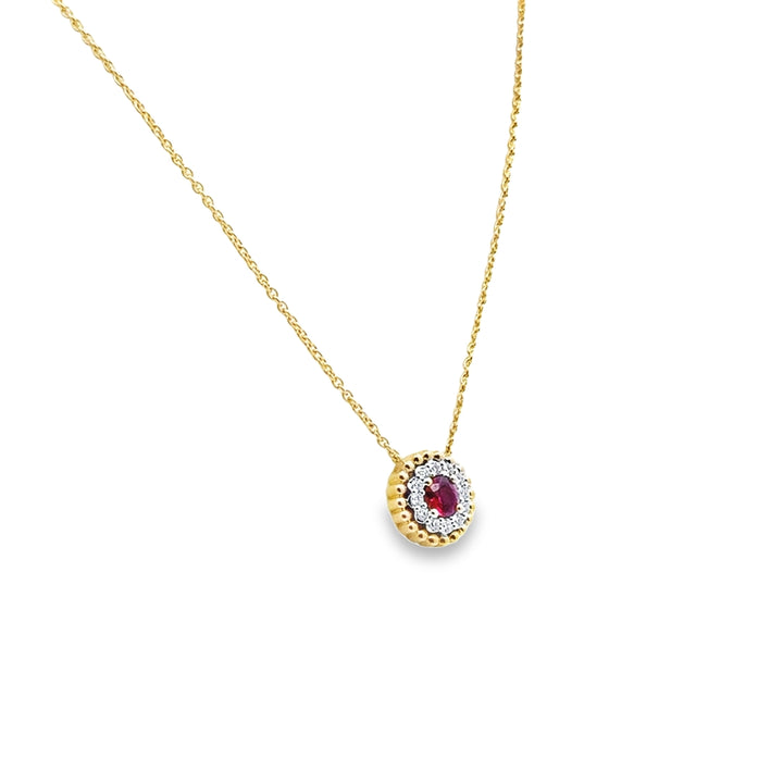 18K Two-Tone Gold Ruby Diamond Halo Pendant Necklace